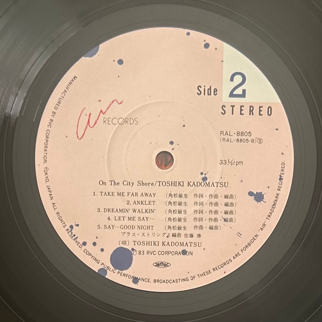 Toshiki Kadomatsu/ On The City Shore (original 1983)