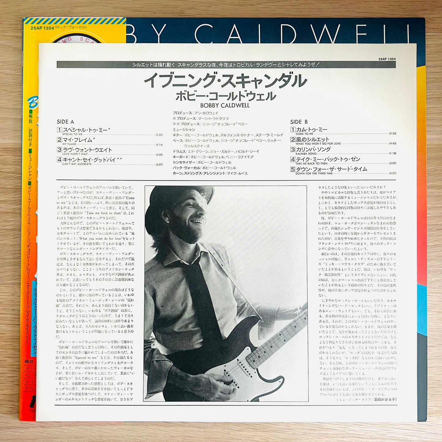 Bobby Caldwell/ Evening Scandal  (JAPAN PRESS 1978)