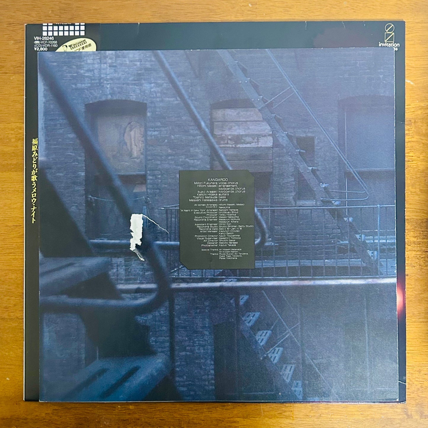 Kangaroo / A Night in New York  (original 1986)