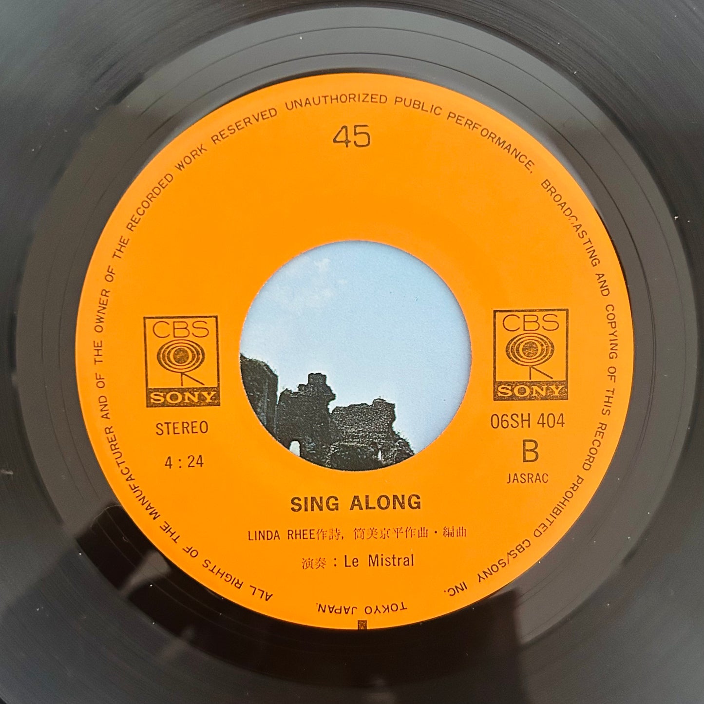 Le Mistral/ Blue Horizon - Sing Along  (original 1978)  7"Singles