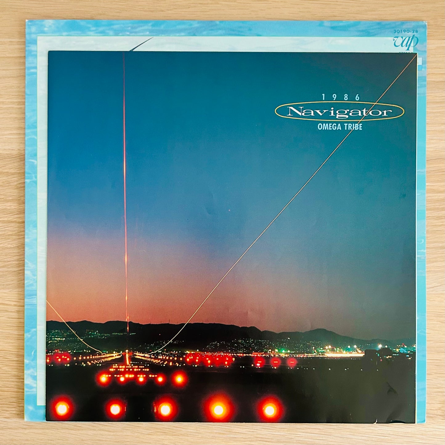 1986 Omega Tribe/ Navigator    (original 1986)