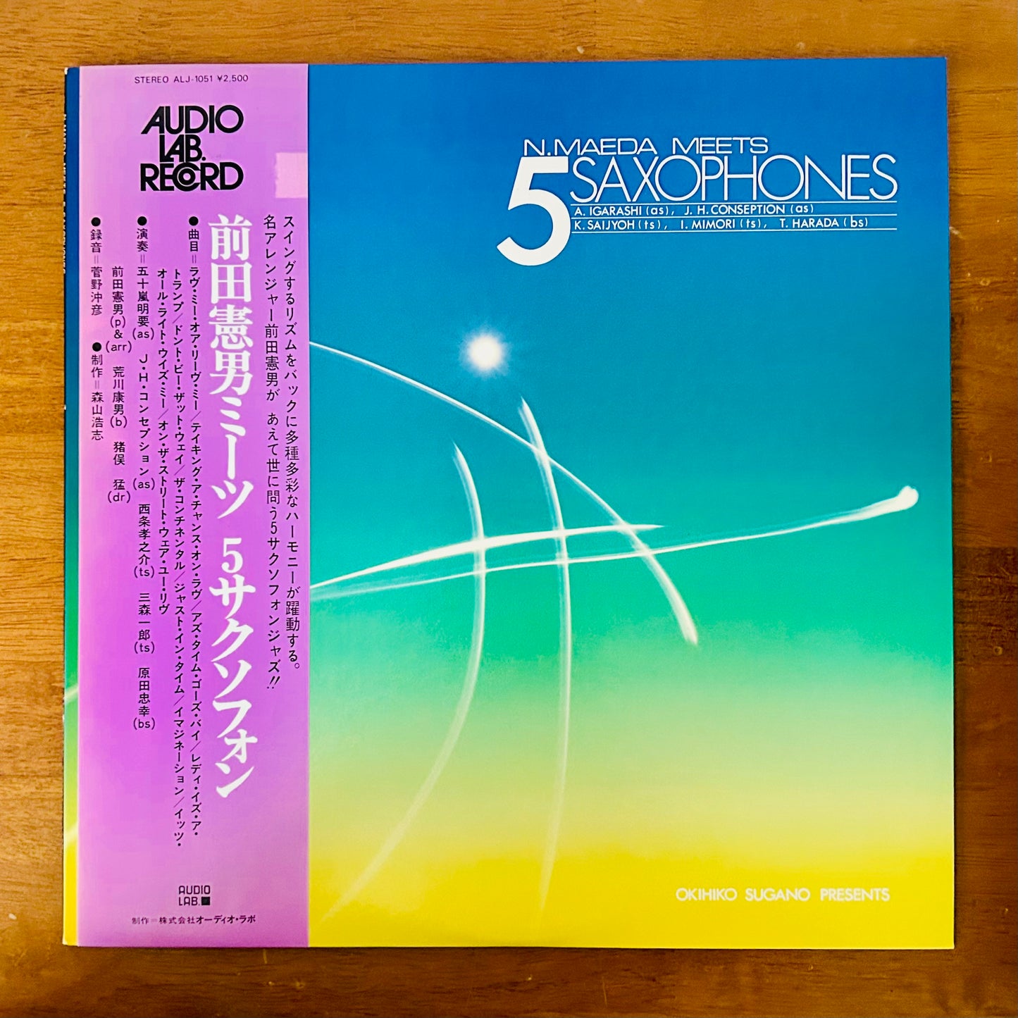 Norio Maeda/ N.Maeda Meets 5 Saxophones  (original 1976)