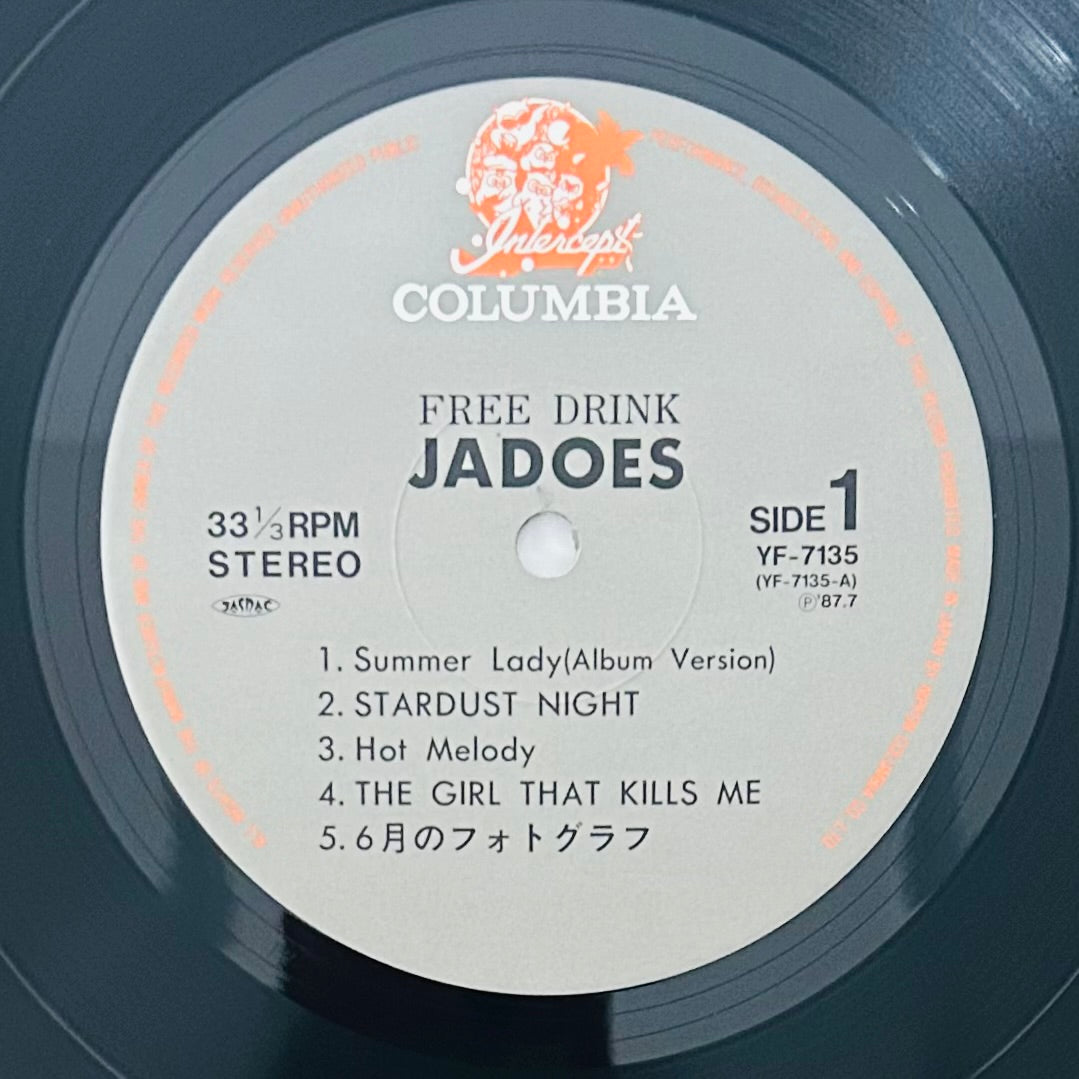 Jadoes/ Free Drink  (original 1987)