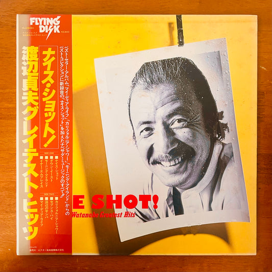 Sadao Watanabe/ Nice Shot!  (Compilation 1980)