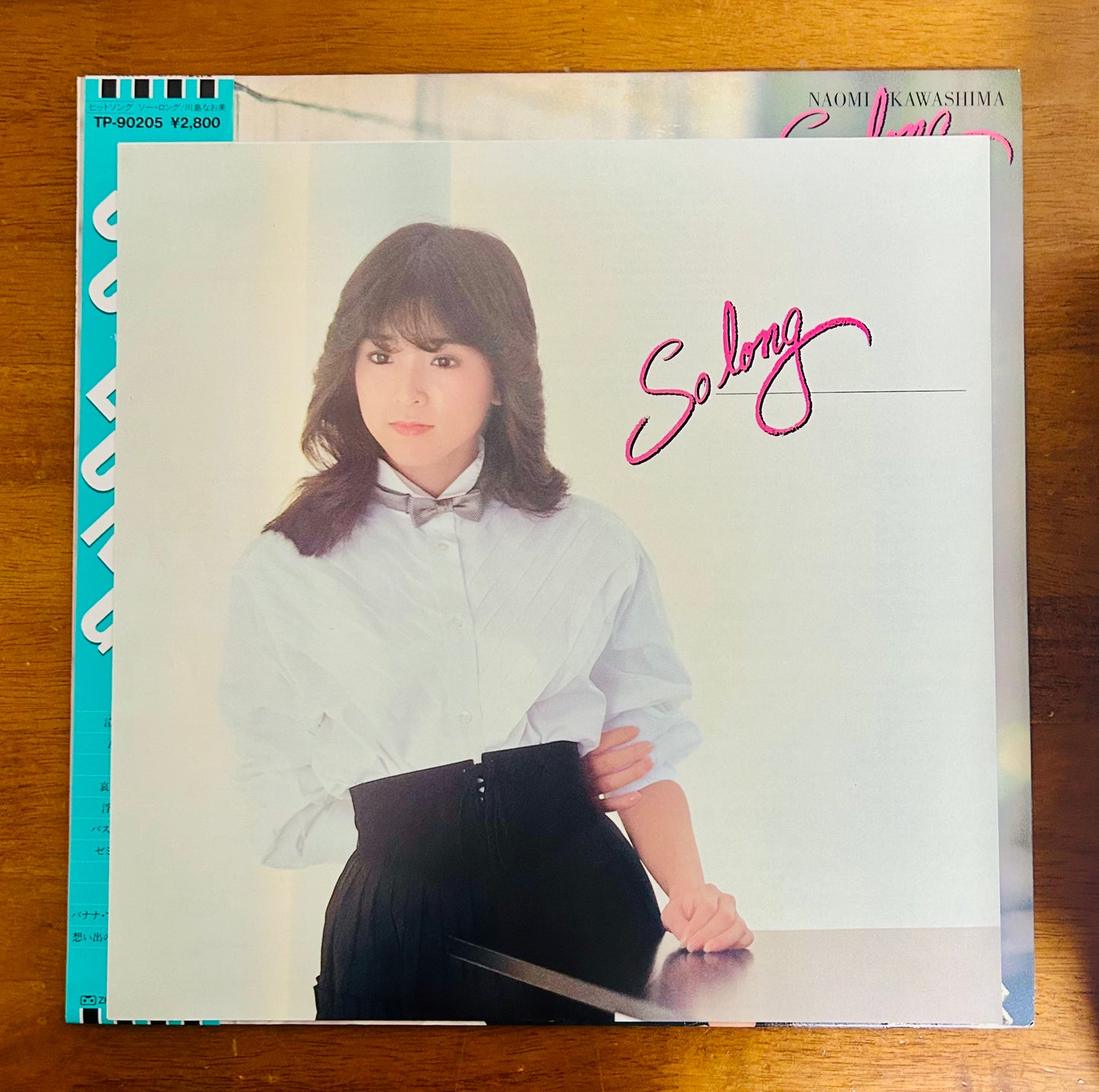 Naomi Kawashima/ So Long  (original 1982)