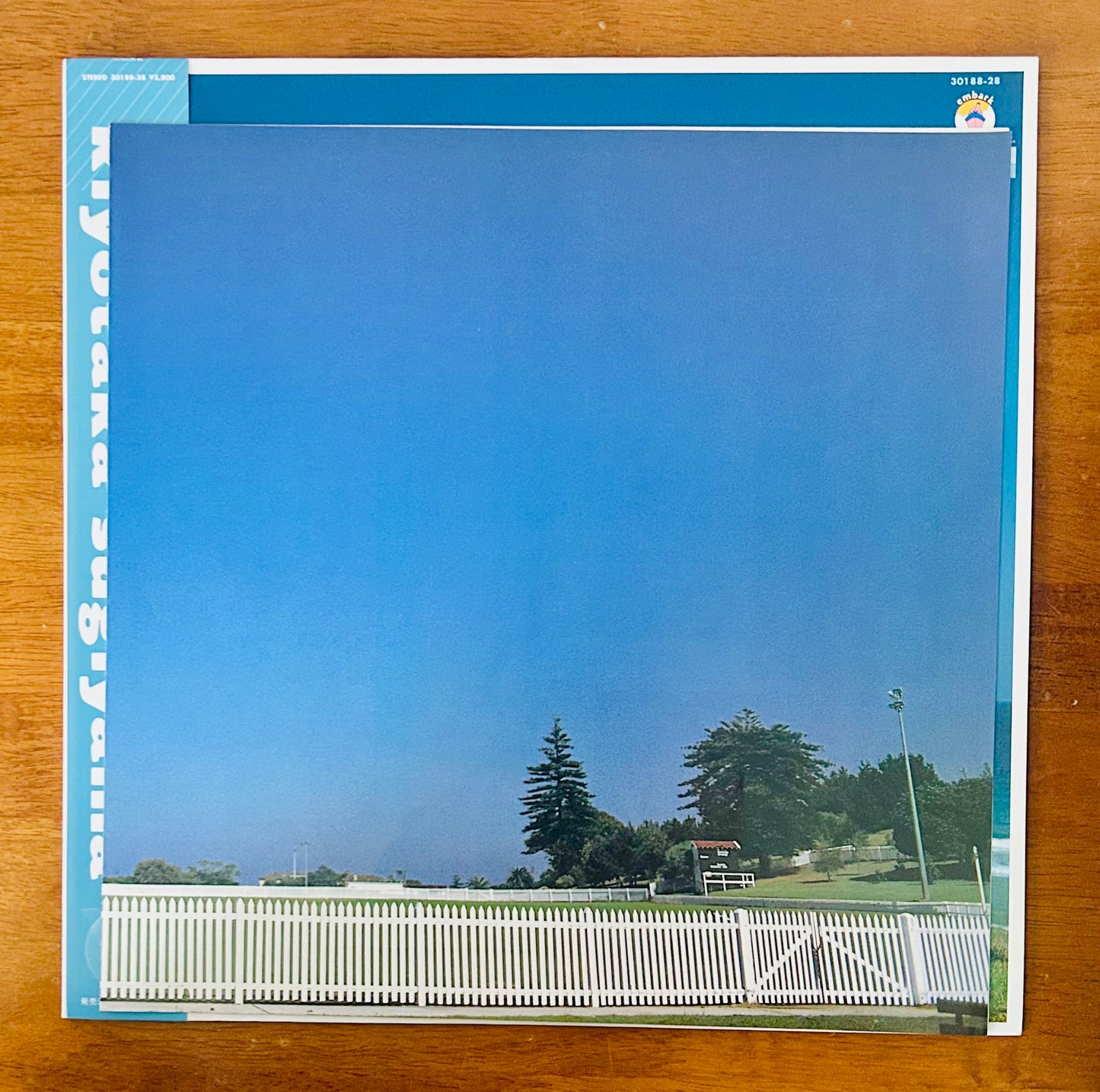 Kiyotaka Sugiyama/ Beyond…  (original 1986)