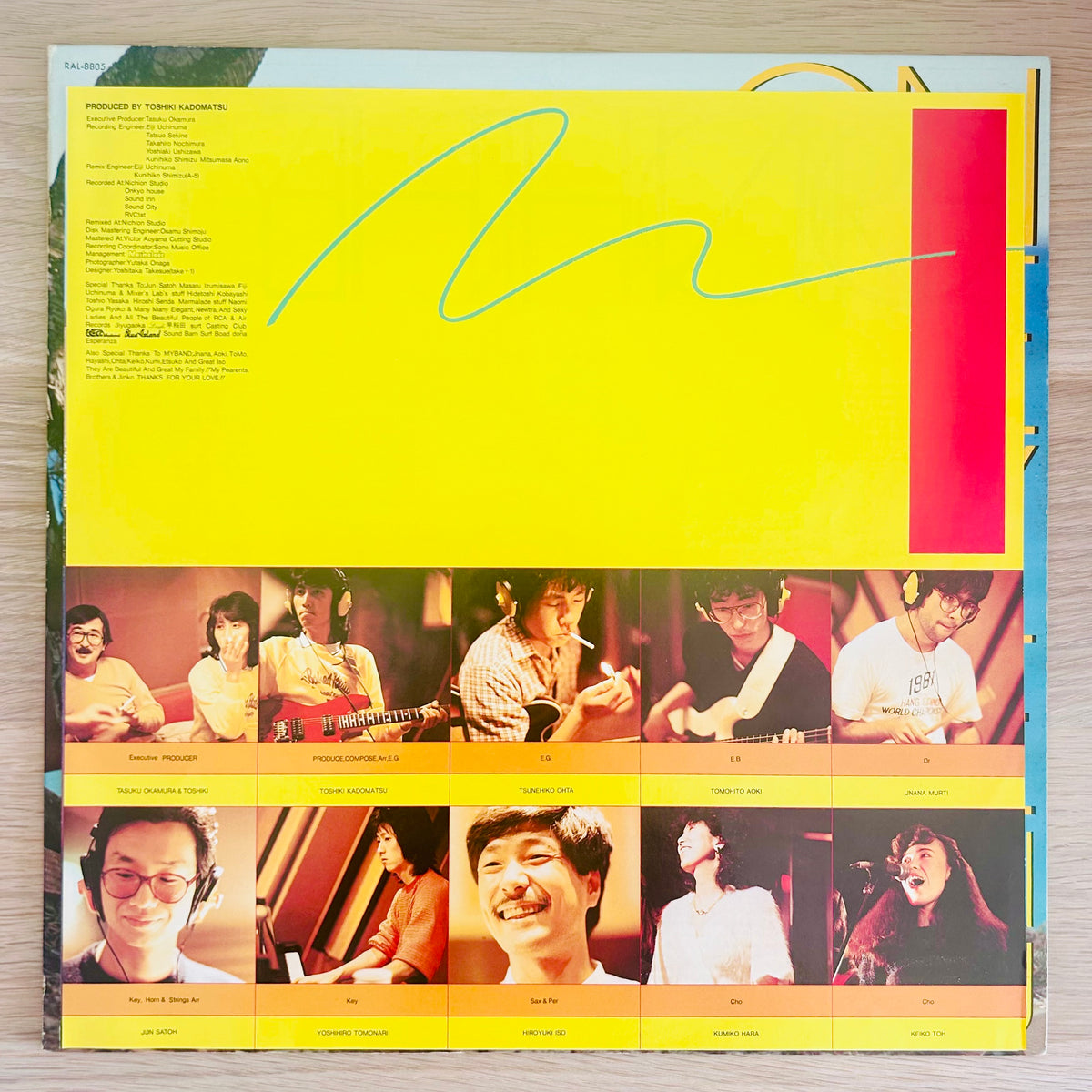 Toshiki Kadomatsu/ On The City Shore (original 1983)