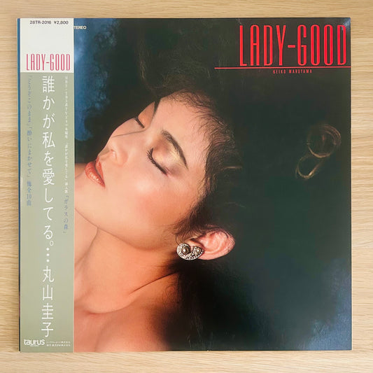 Keiko Maruyama/ Lady-Good  (original 1983)