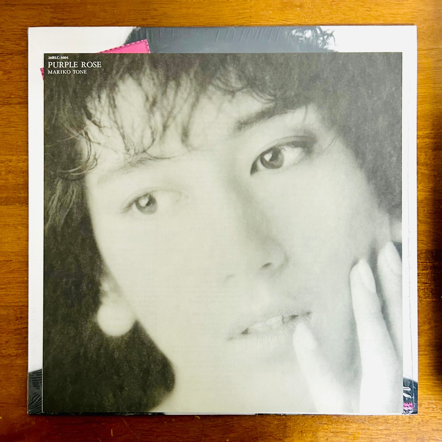 Mariko Tone/ Purple Rose  (original1985)