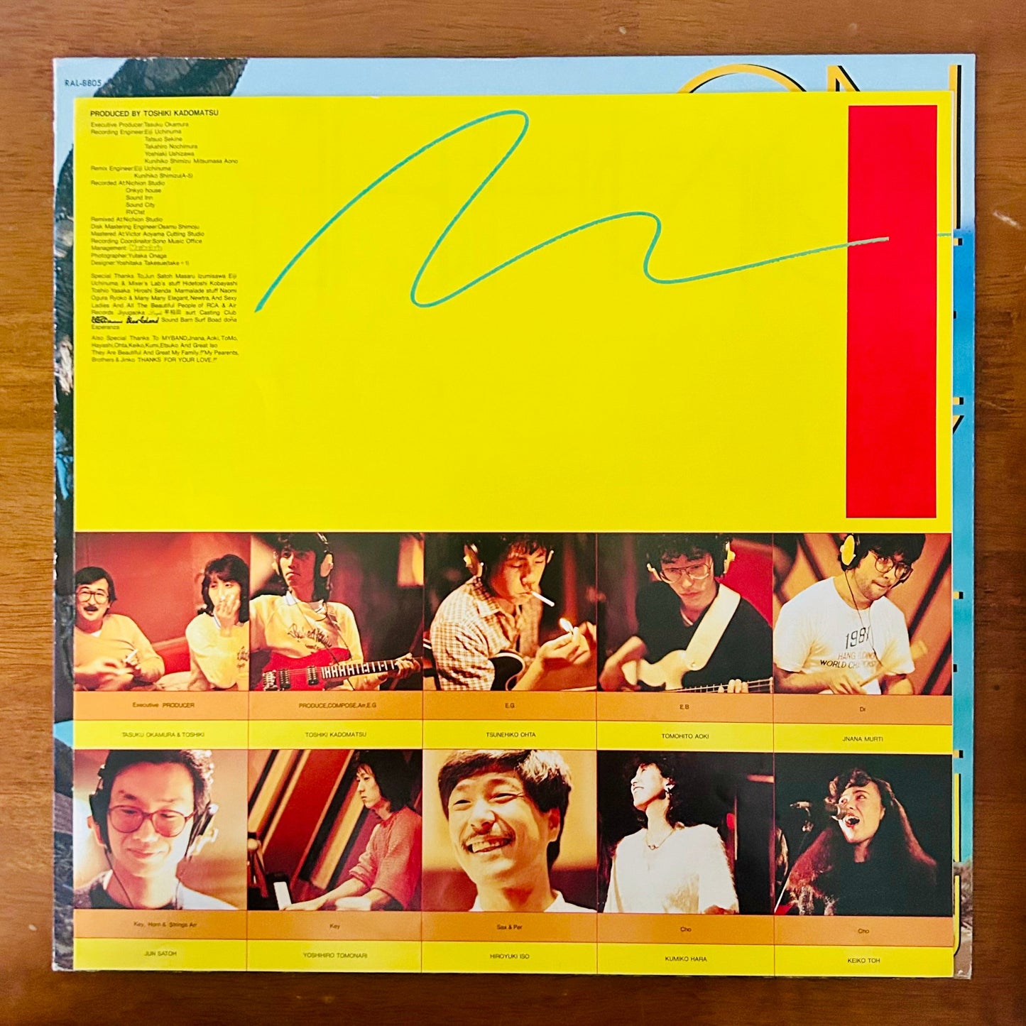 Toshiki Kadomatsu/ On The City Shore (original 1983)
