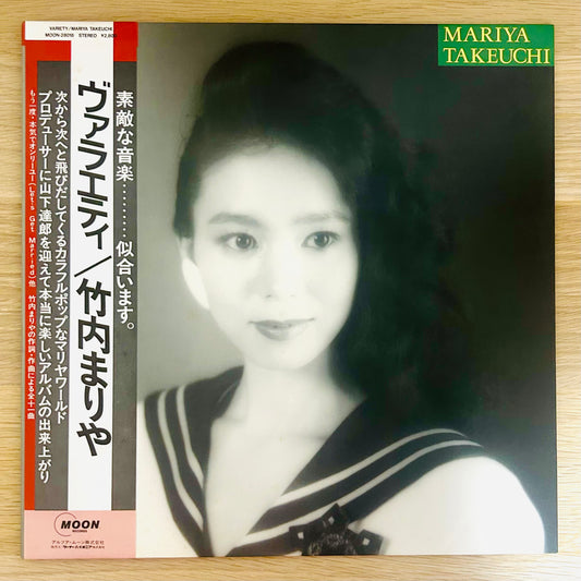 Mariya Takeuchi / Variety  (original 1984)