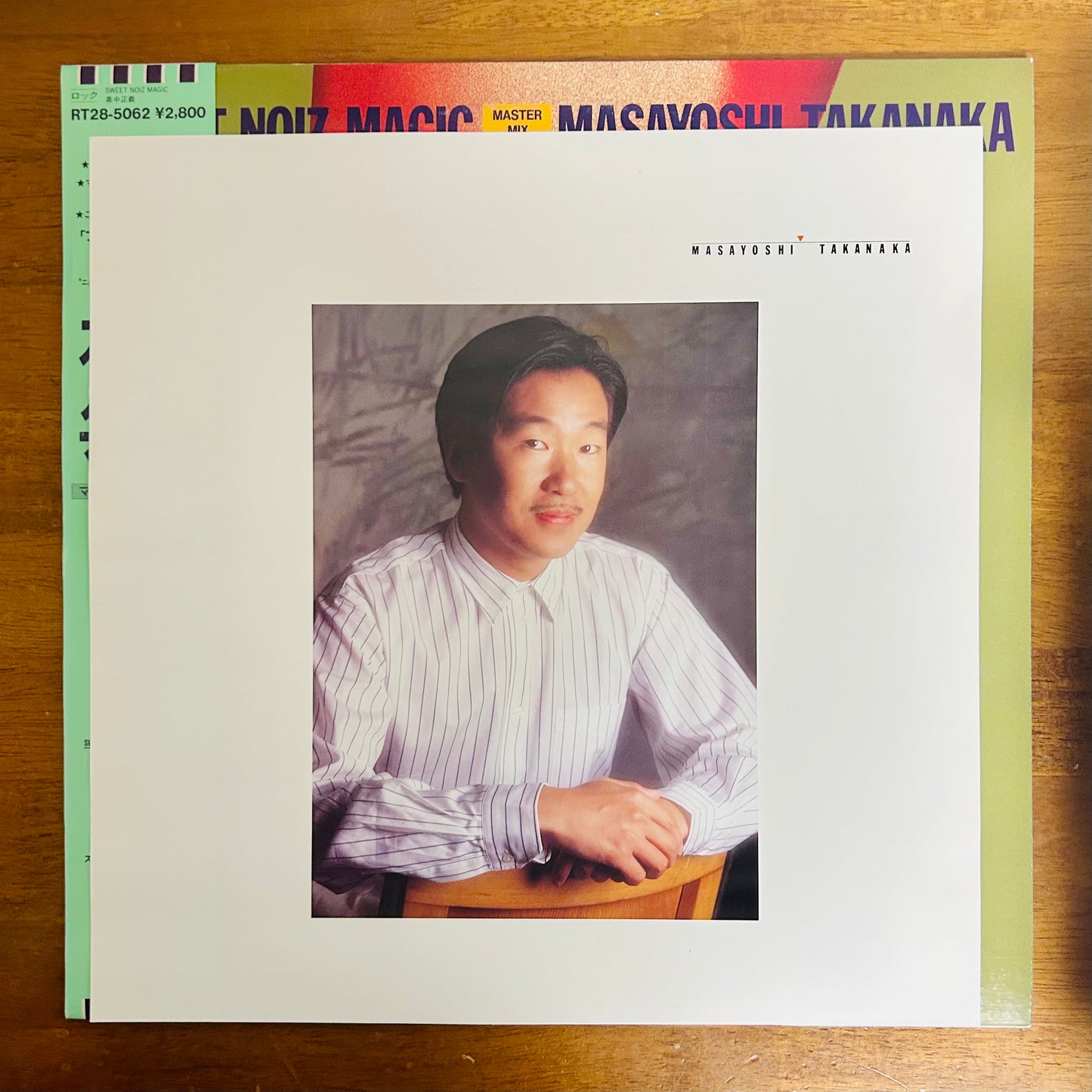 Masayoshi Takanaka/ Sweet Noiz Magic  (Compilation 1987)