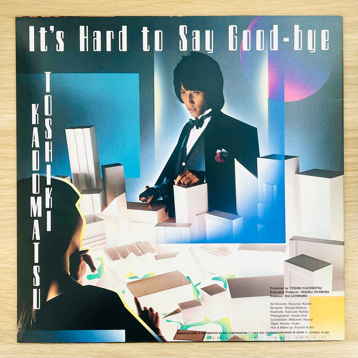 Toshiki Kadomatsu/ Do You Wanna Dance  (original 1983)  12"