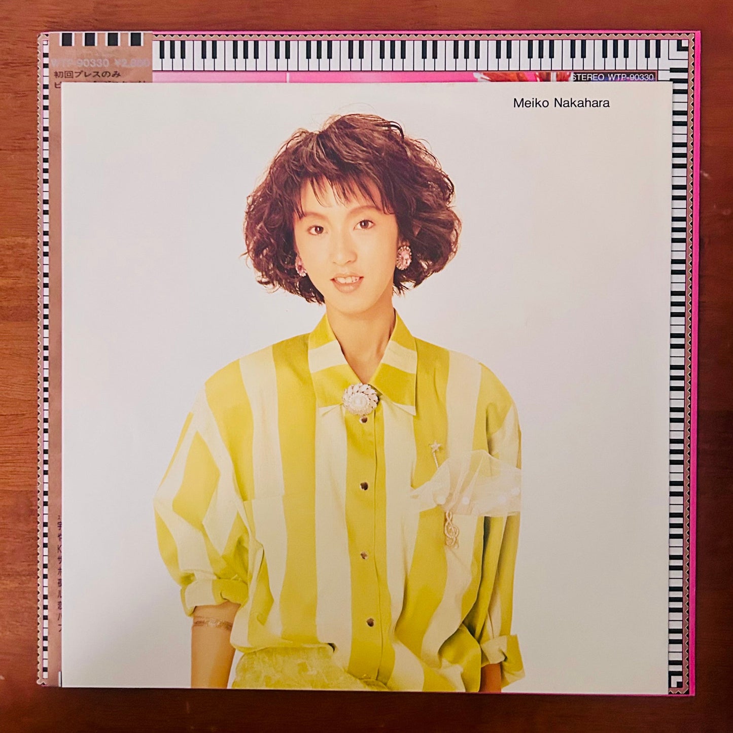 Meiko Nakahara/ Chaki Chaki Club  (original 1985)