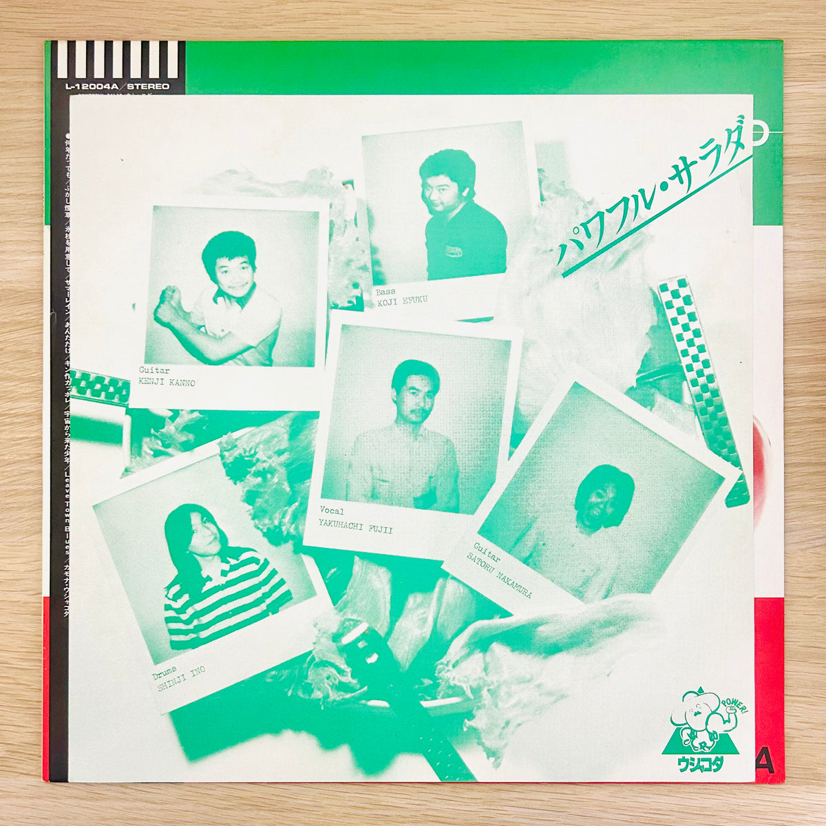 Wshakoda/ Powerful Salad  (original 1980)