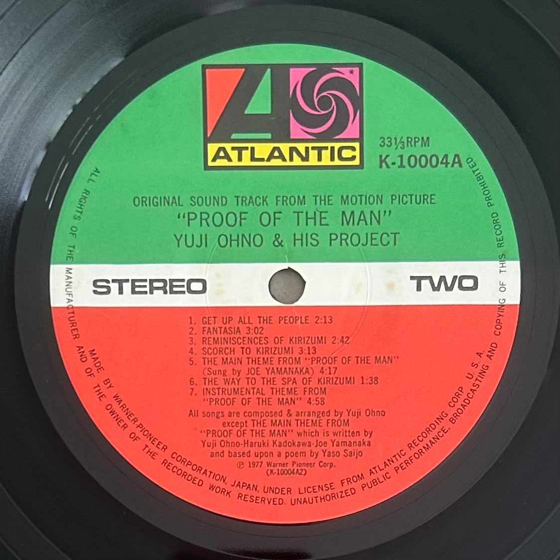 Yuji Ohno/ Proof Of The Man (original1977) O.S.T.