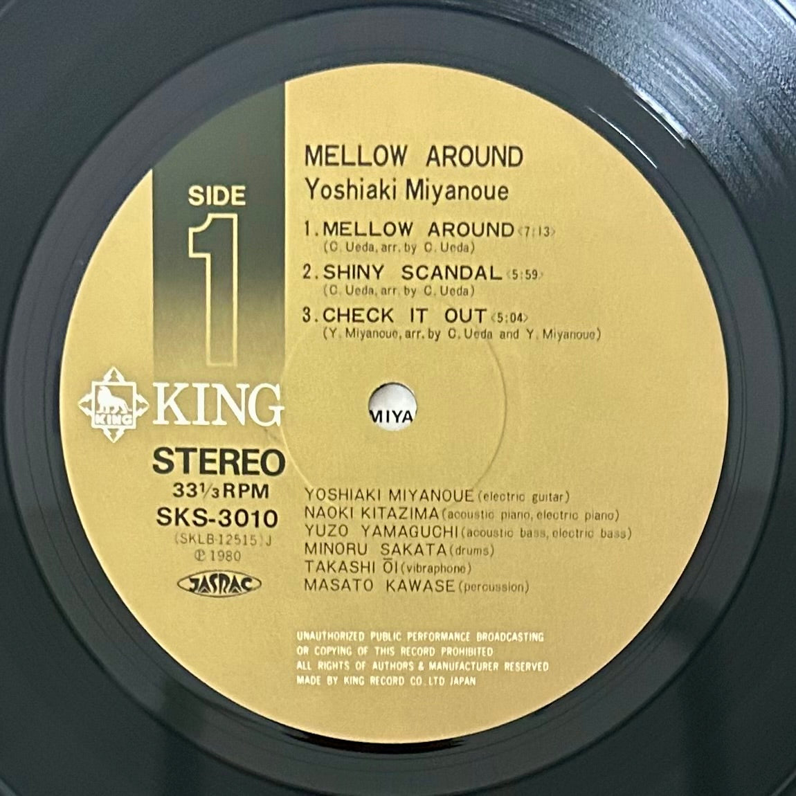 Yoshiaki Miyanoue/ Mellow Around  (original 1980)