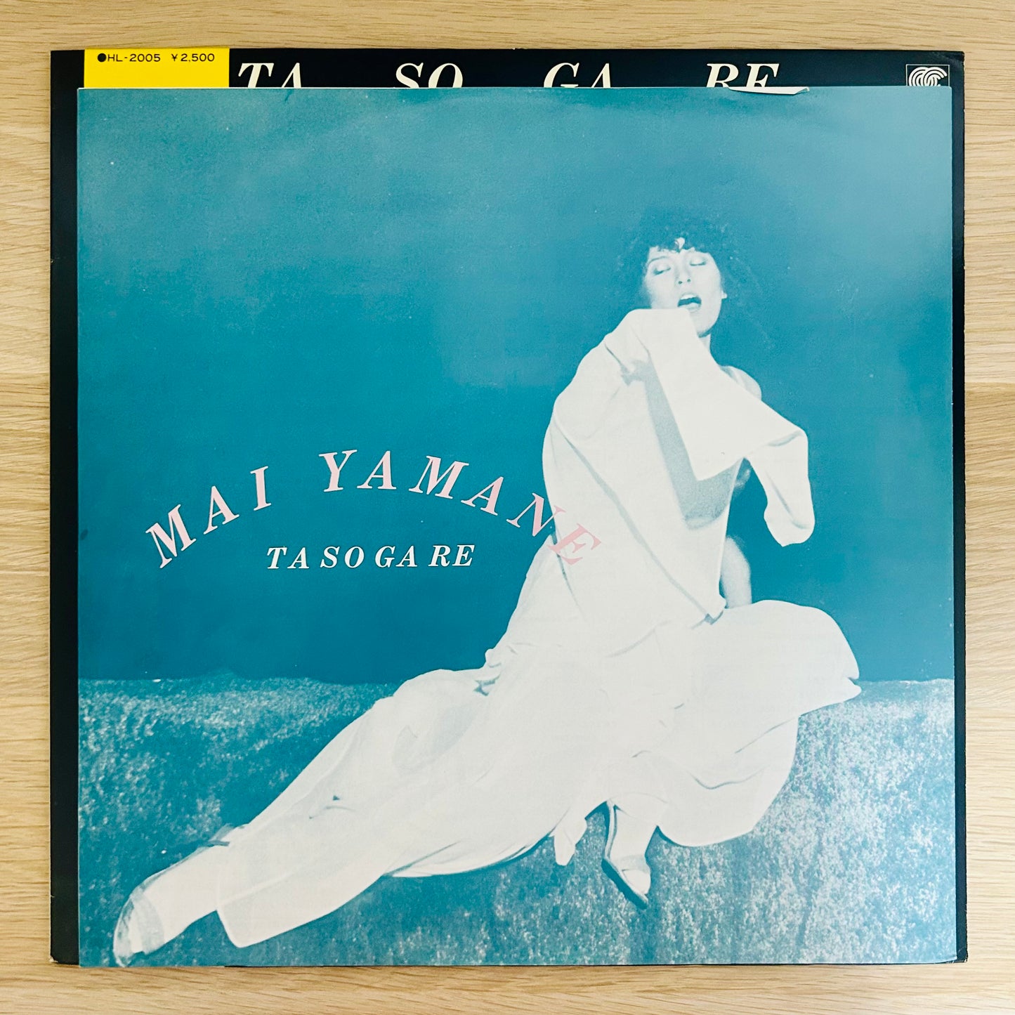 Mai Yamane/ Tasogare  (original 1980)