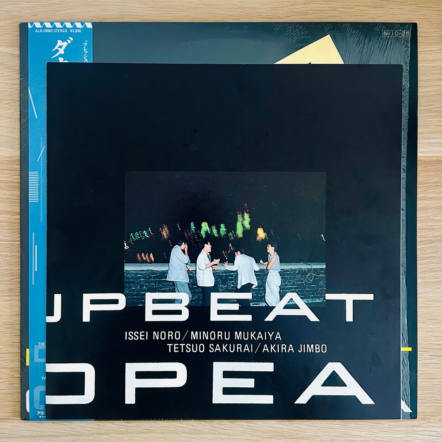 Casiopea/ Down Upbeat（originalJapanPress 1984）