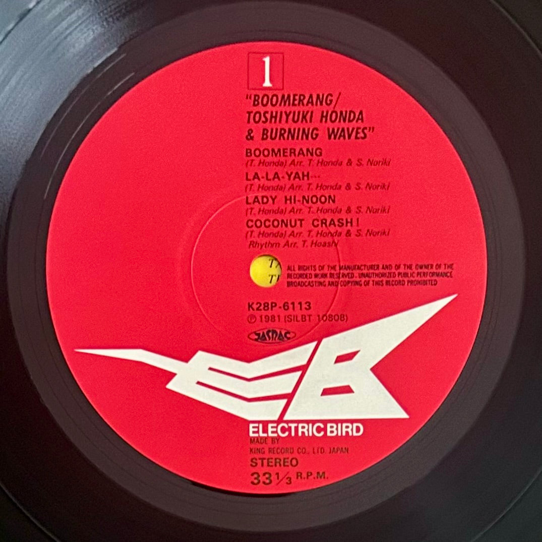 Toshiyuki Honda & Burning Waves/ Boomerang  (original 1981)