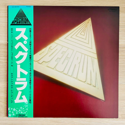 Spectrum/Spectrum （original1979）