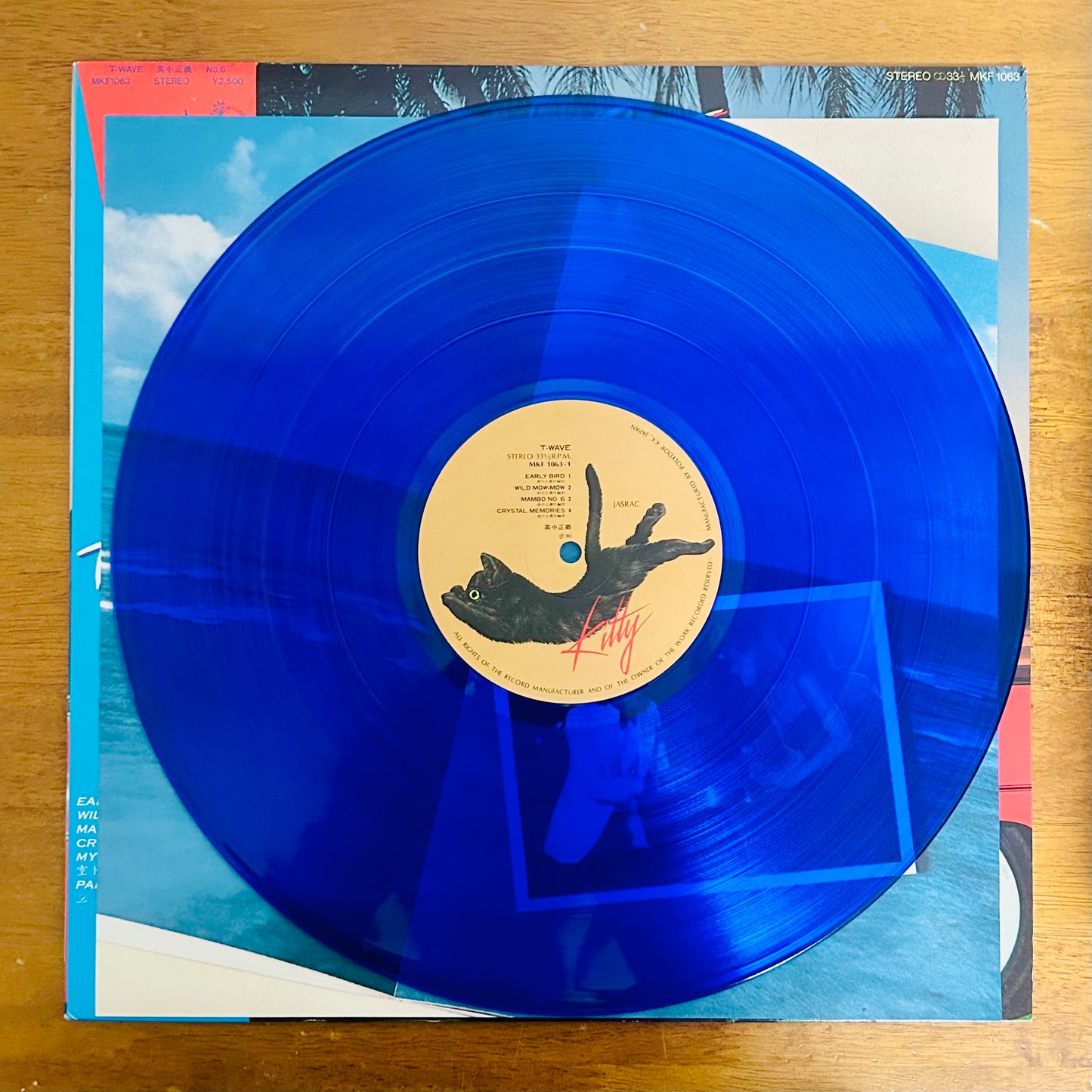 Masayoshi Takanaka/ T-Wave  (original 1980) Blue Vinyl