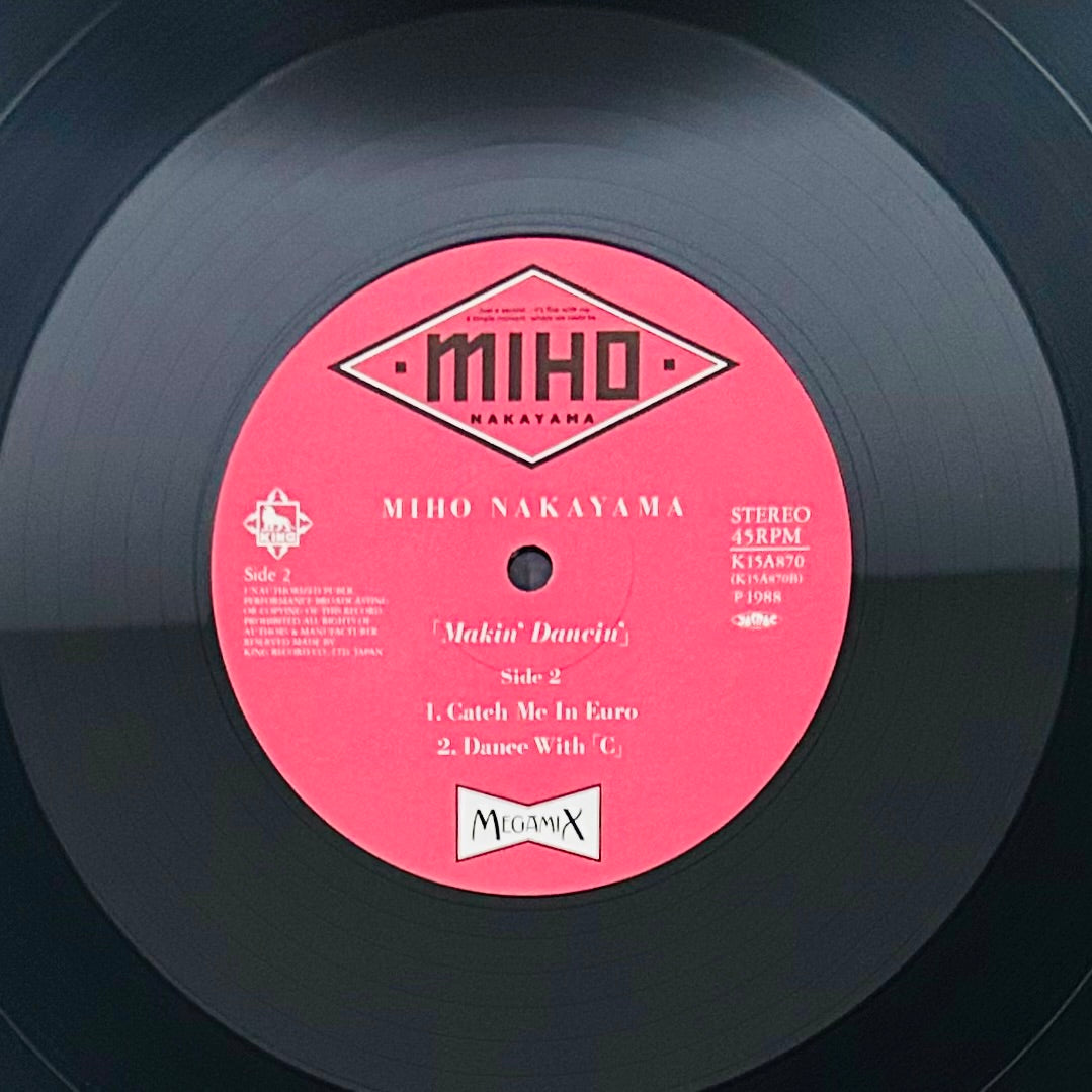 Miho Nakayama/ Makin' Dancin（original1988）12'single