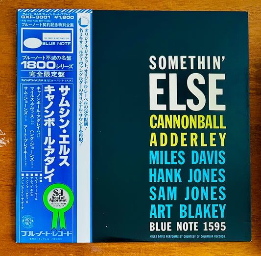 Cannonball Adderley/ Somethin' Else（JapanPress1977 Reissue）