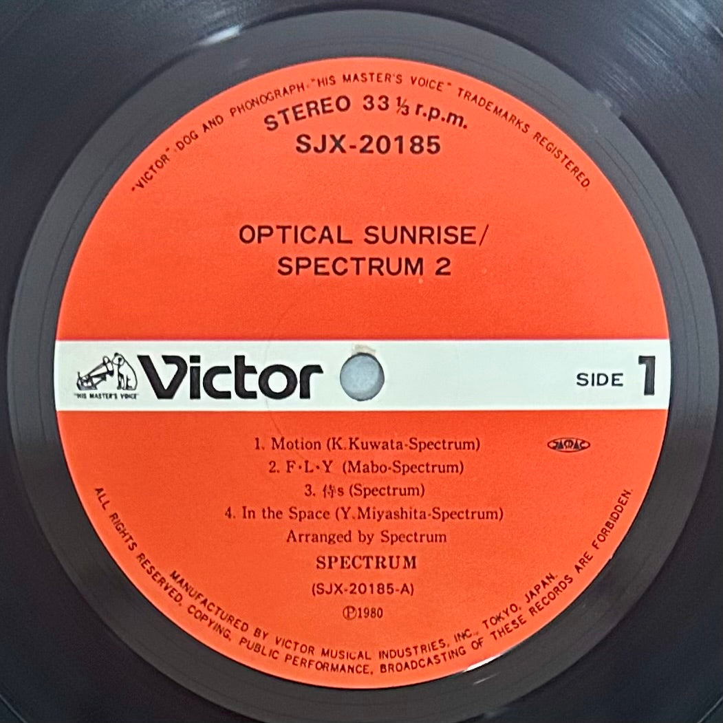 Spectrum/ Optical Sunrise (original 1980)