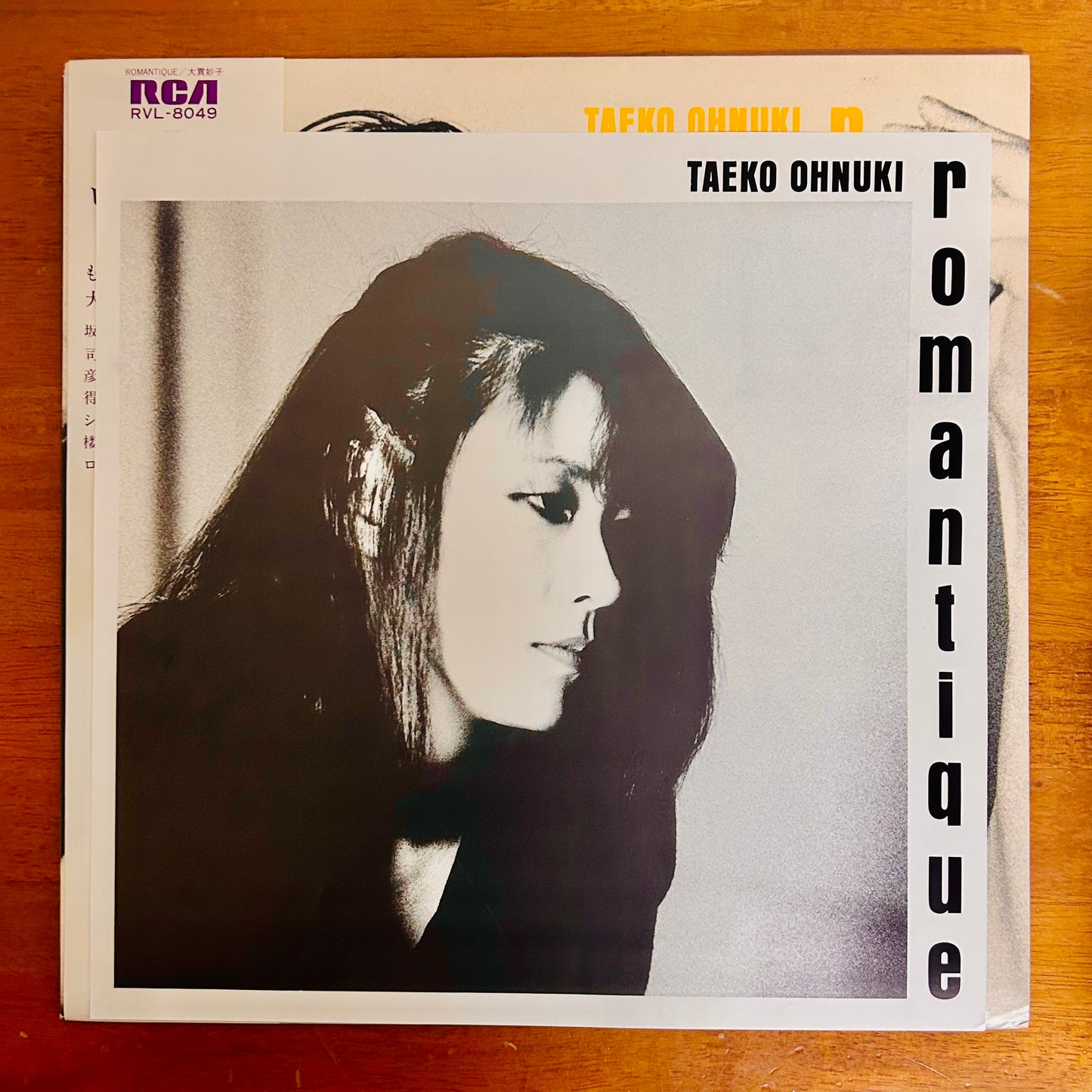 Taeko Ohnuki/ Romantic  (promo 1980)