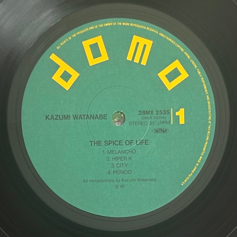 Kazumi Watanabe/ The Spice Of Life  (original 1987)