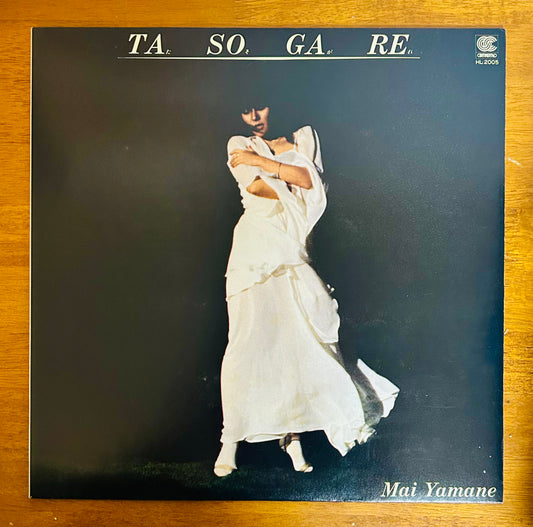 Mai Yamane/ Tasogare  (original 1980)