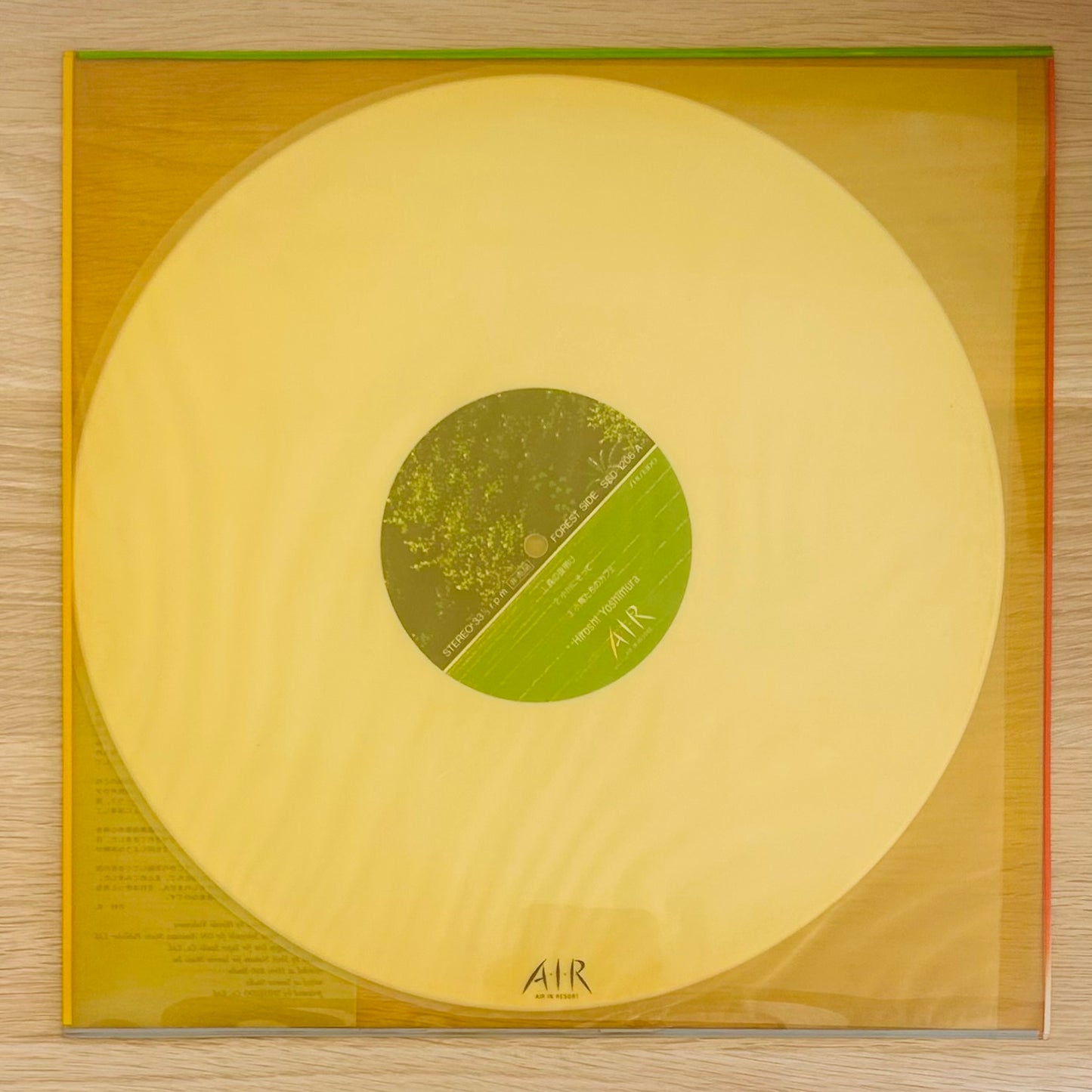 Hiroshi Yoshimura/ A・I・R  (Promo 1984)