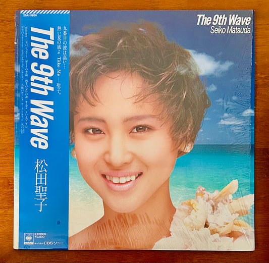 Seiko Matsuda / The 9th Wave (original 1985)