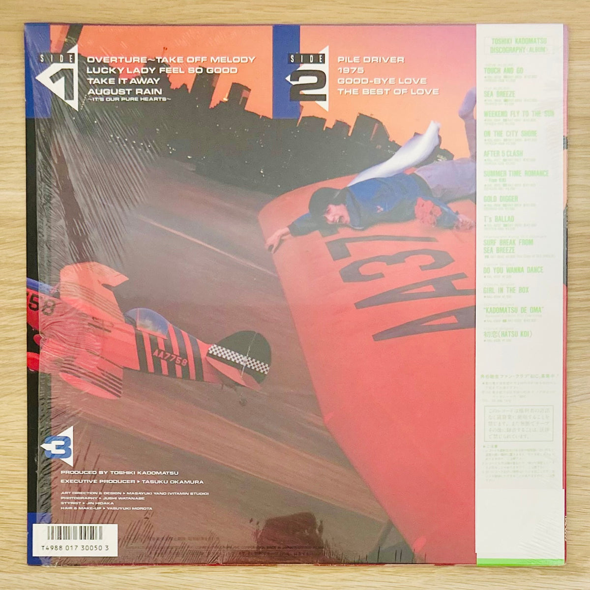 Toshiki Kadomatsu / Touch and Go  (original 1986)