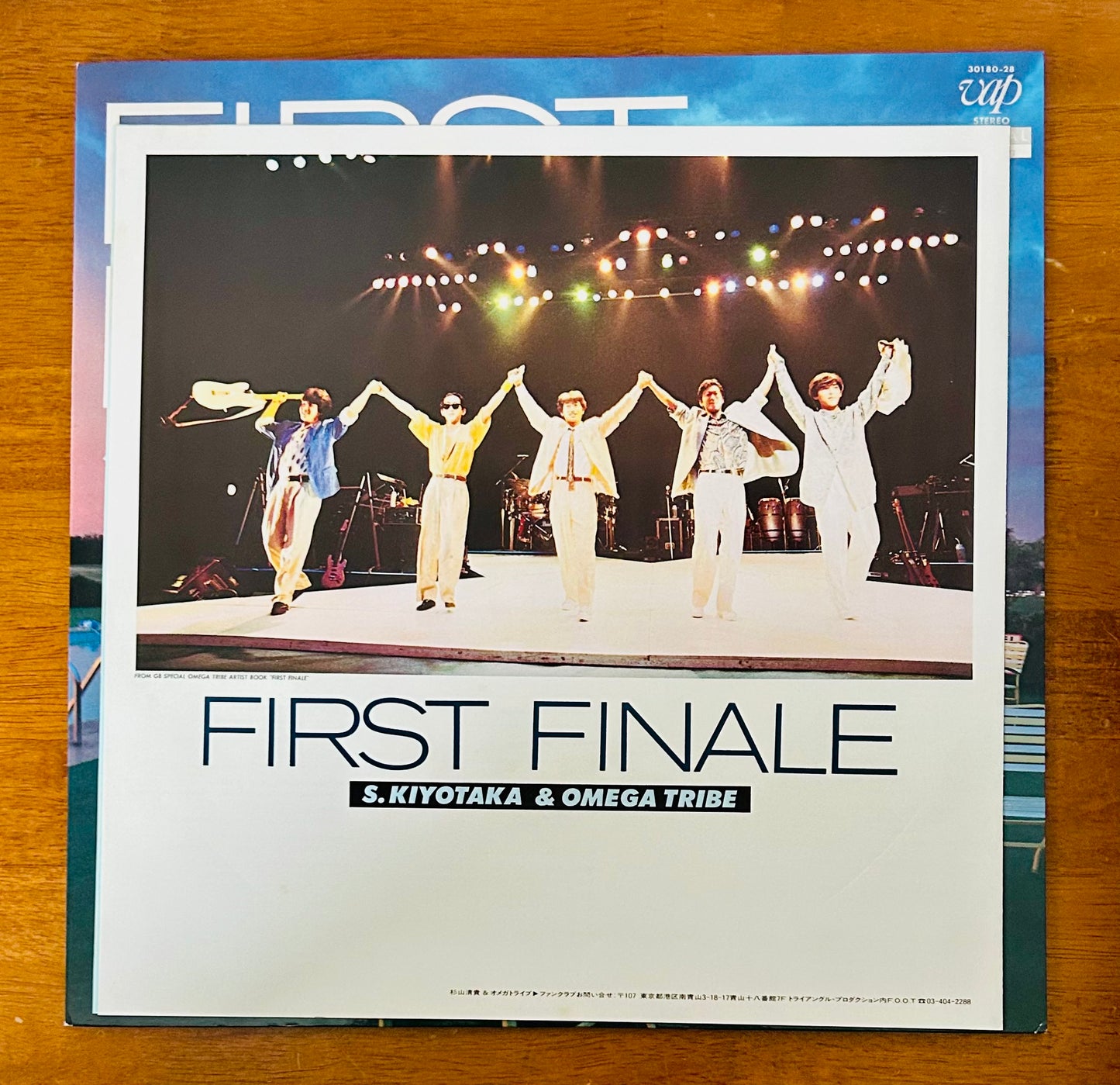 Kiyotaka Sugiyama & Omega Tribe/ First Finale  (original 1985)