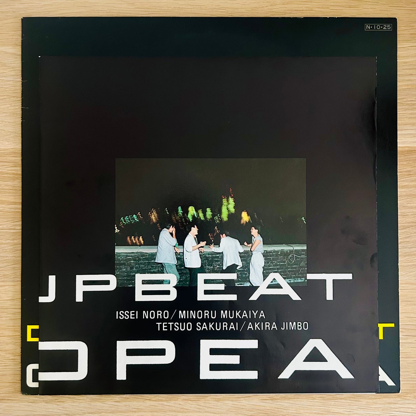 Casiopea/ Down Upbeat（originalJapanPress 1984）  promo