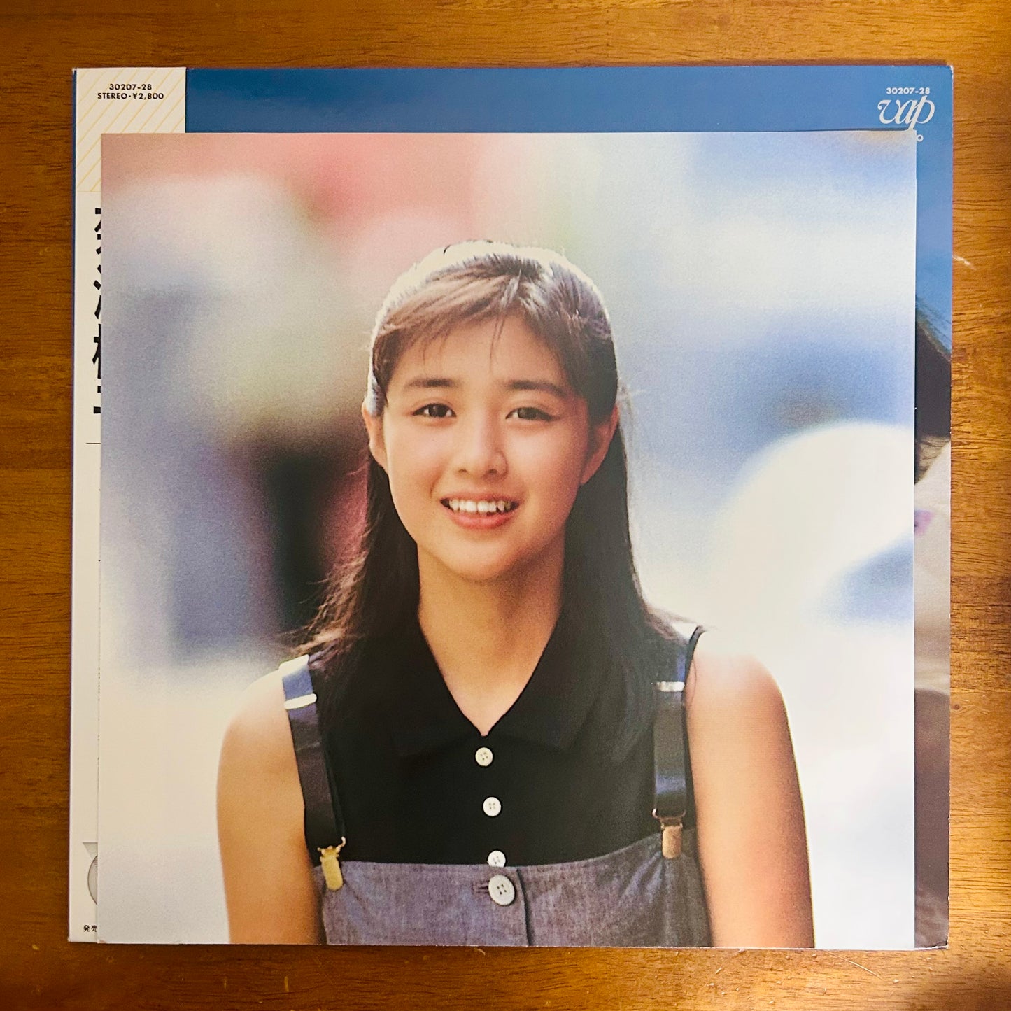 Momoko Kikuchi/ Escape From Dimension  (original 1987)