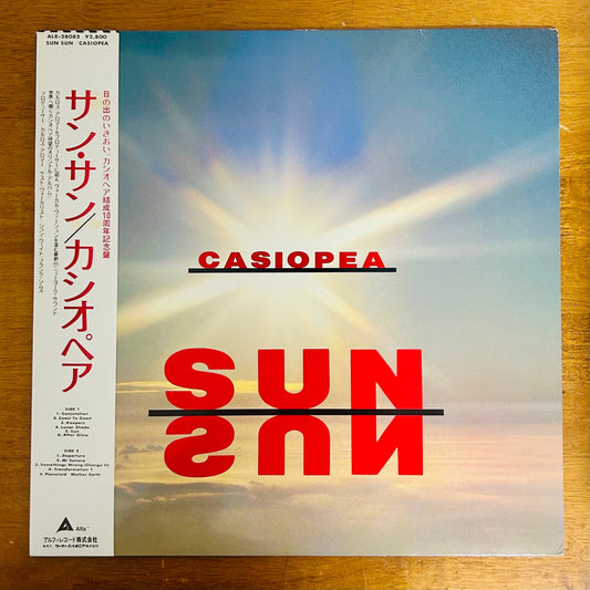Casiopea/ Sun Sun (original 1986)