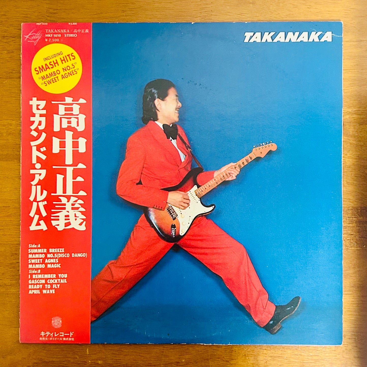 Masayoshi Takanaka/ Takanaka  (original 1977)