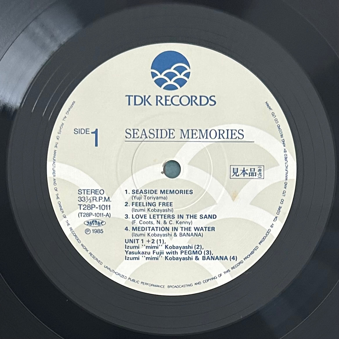 V.A/ Seaside Memories – Poesy Of The Island  (Compilation 1985) PROMO