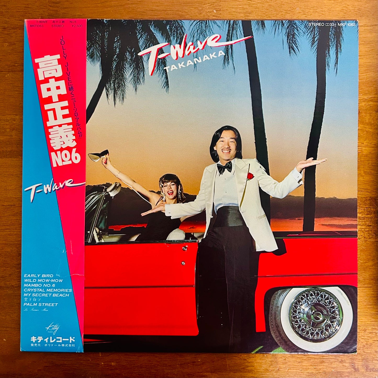 Masayoshi Takanaka/ T-Wave  (original 1980)