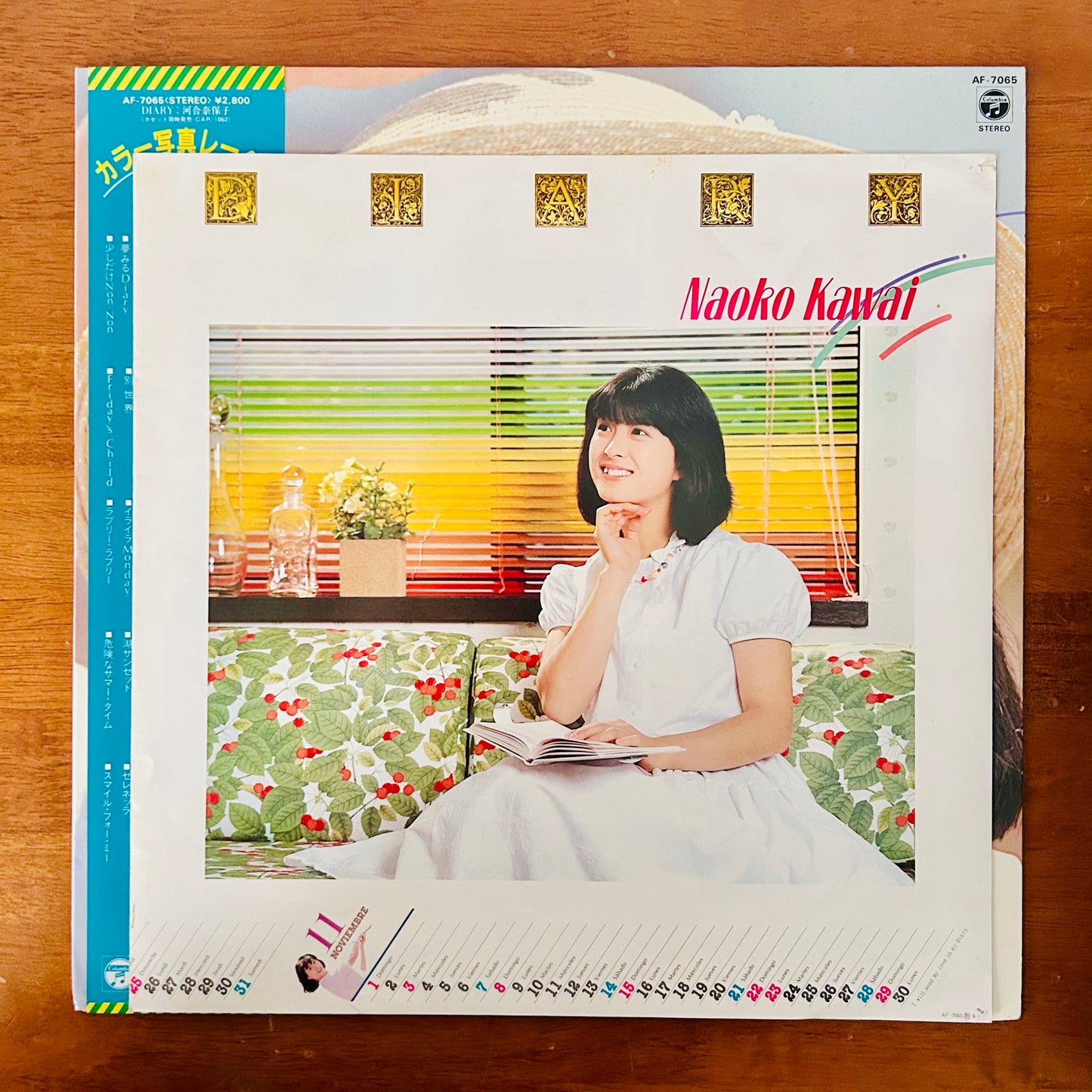 Naoko Kawai/ Diary  (original 1981)
