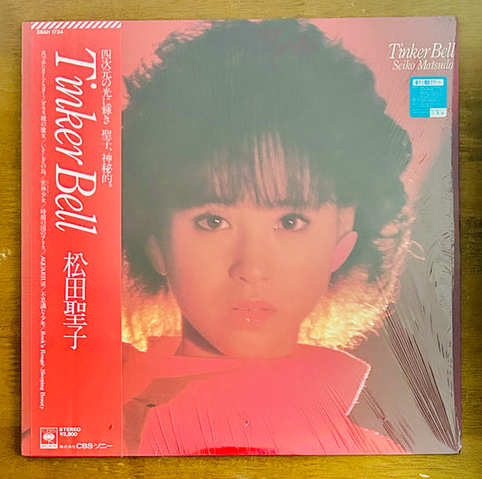 Seiko Matsuda/ Tinker Bell （original 1984）