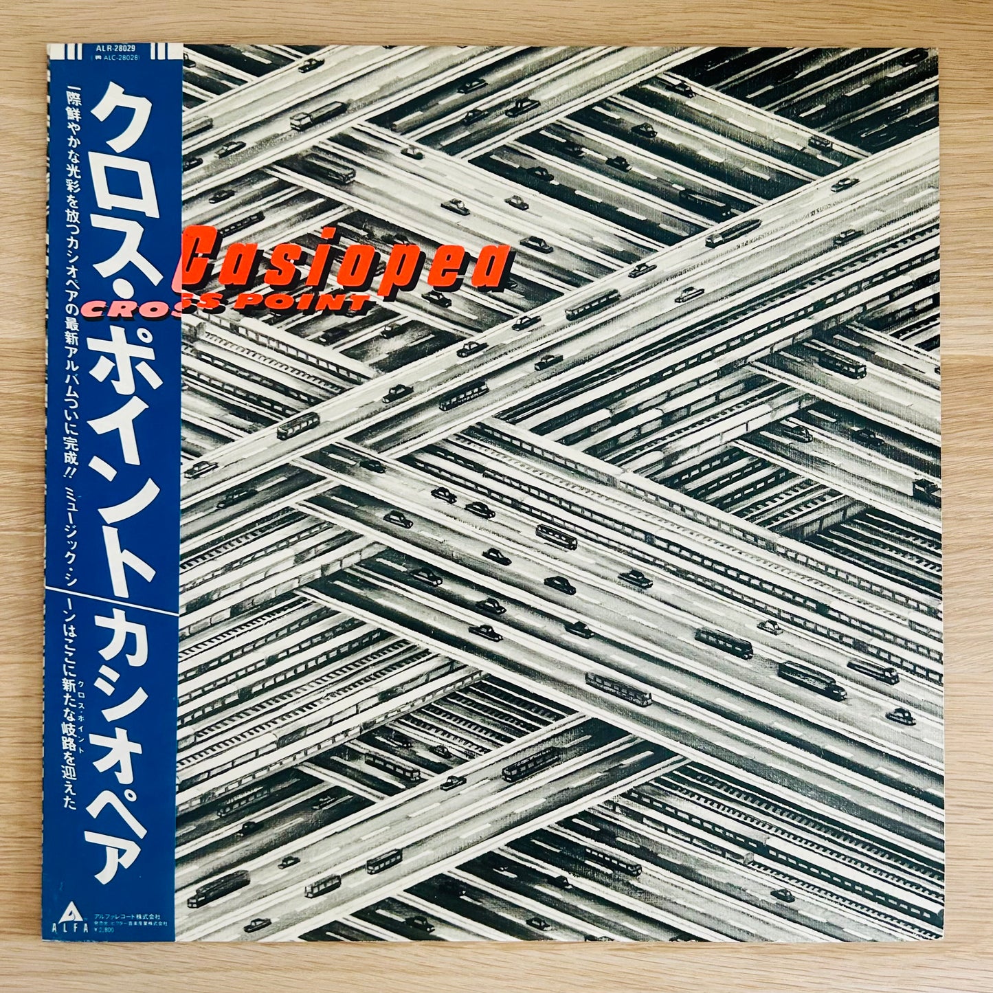 Casiopea / Cross Point  (original 1981)