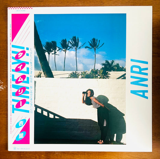 Anri/ Timely!! （original1983）