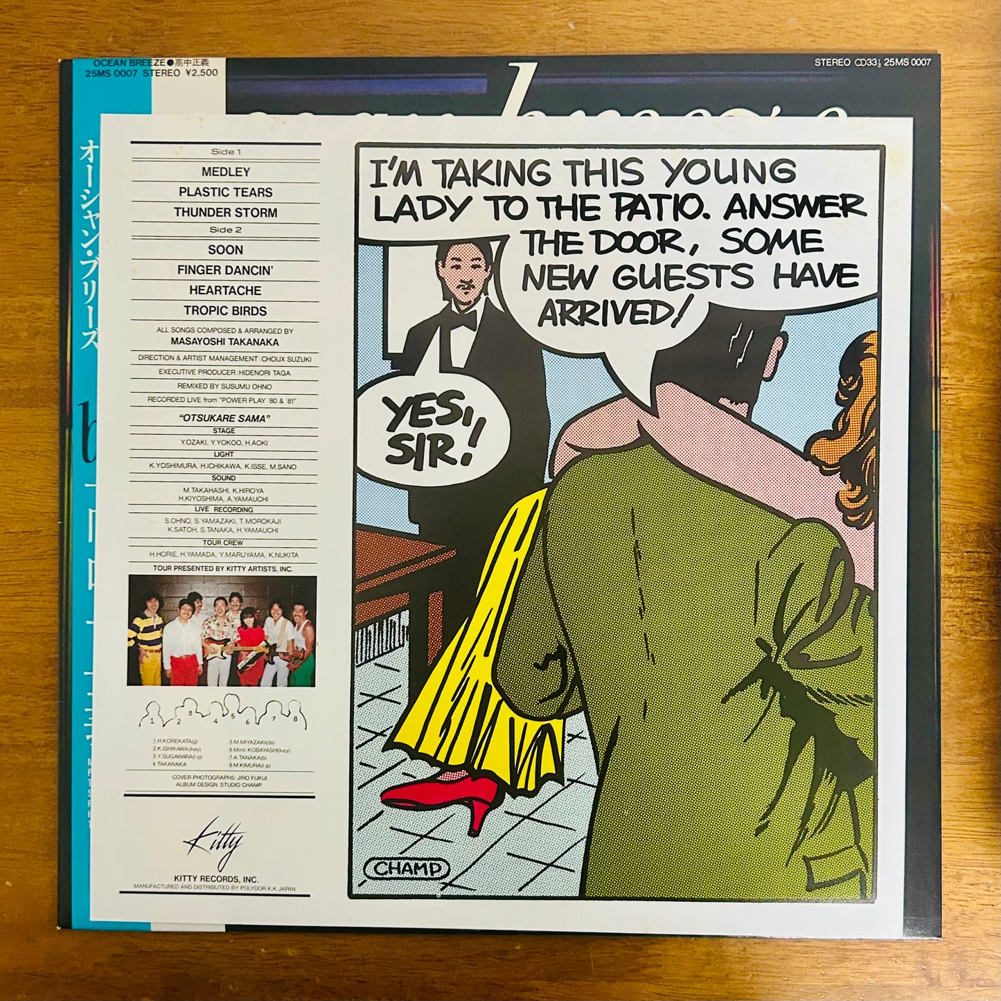 Masayoshi Takanaka/ Ocean Breeze  (original 1982)