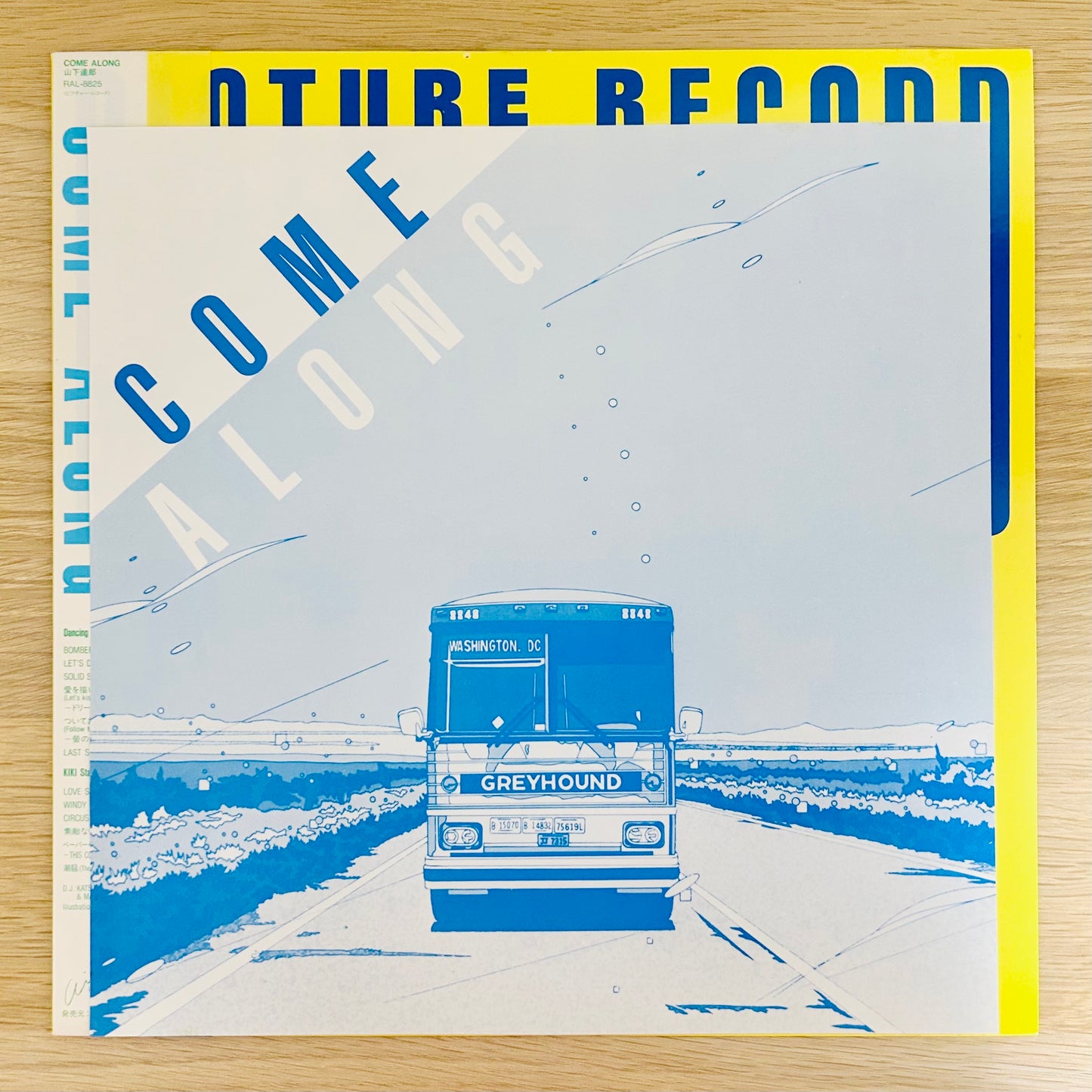 Tatsuro Yamashita / Come Along – Picture Disc  (Limited Edition 1985)