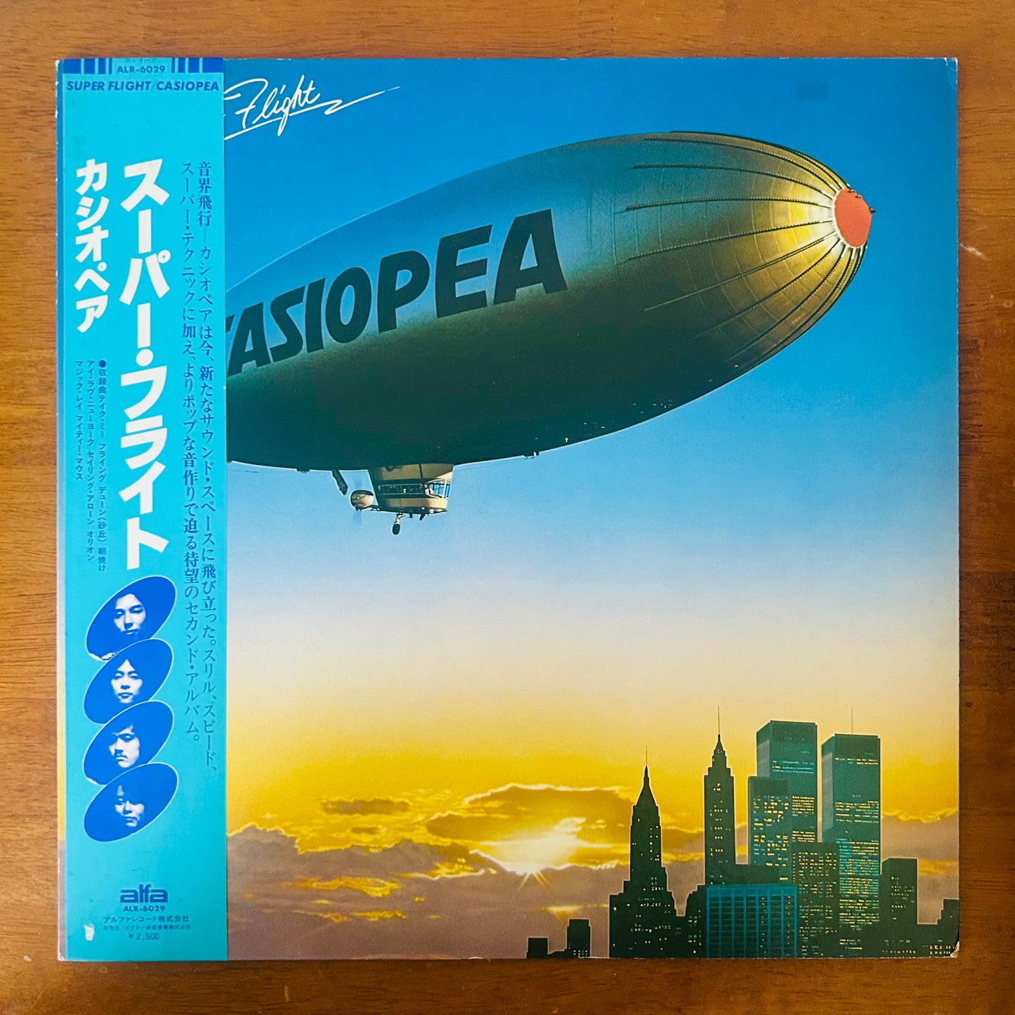 Casiopea/ Super Flight  (original 1979)