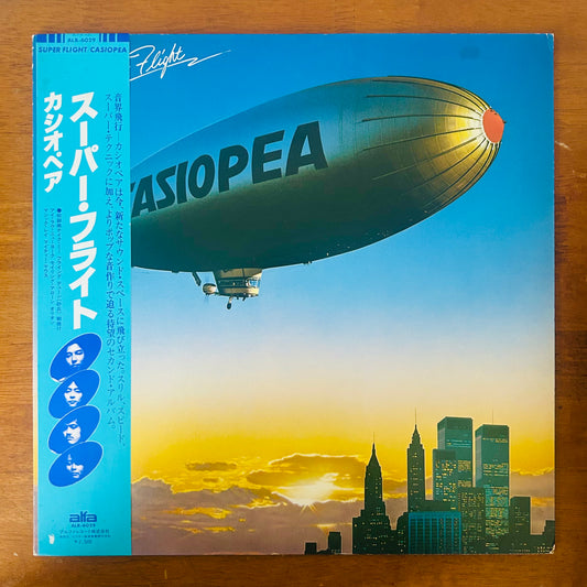 Casiopea/ Super Flight  (original 1979)